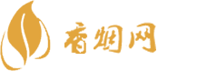 广西代工一手香烟